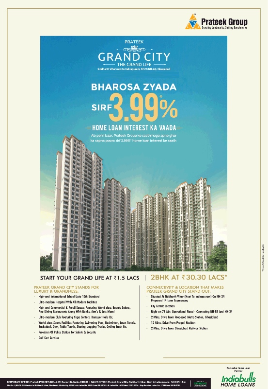 Prateek Grand City stands for luxury and grandness in Ghaziabad Update